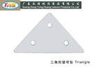 Customized White Color 12G Triangle type lead weights for curtains