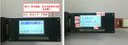 Durable Apple Iphone Accessories , High Speed Programmer USB Charger Tester