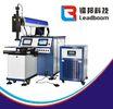 Fully Automatic Laser Welding Machine Blue Color With Desktop CE Approved Fully Automatic Laser Welding Machine Blue Color With Desktop CE Approved