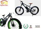 High End 7 Speed Beach Cruiser E Bike , Mens Beach Cruiser Bike 150kg Loading