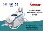 Permanently IPL Hair Removal Machine / Wrinkle Removal Machine health