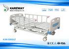 Five Functions Hospital Patient Bed , Electric Hospital Beds For Home Use KJW-D502LZ