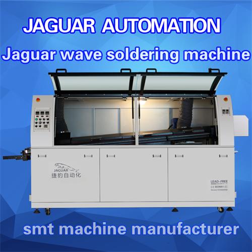 Wave Soldering Machine smd led wave soldering equipment