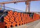 Q195 Q235 Square Round ERW Welded Hollow Section Steel Tube / Pipe