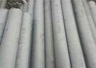 12 Inch Welding Stainless Steel Pipe ASTM A312 TP316L For Fluid / Gas Transport