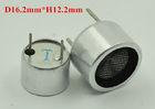 High Precision Ultrasonic Distance Sensor Long Range Dog Repeller Remote Monitoring