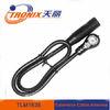 Auto parts 230mm aerial extension cable for universal car antenna