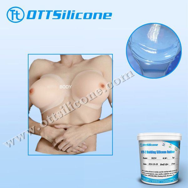 liquid silicone rubber for sex toy