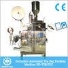 Automatic Inner And Outer Tea Bag Packing Machine / FFS Packing Machine