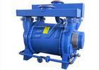 Single Stage Liquid Seal Vacuum Pump , Pumping Liquid Industrial Vacuum Pump