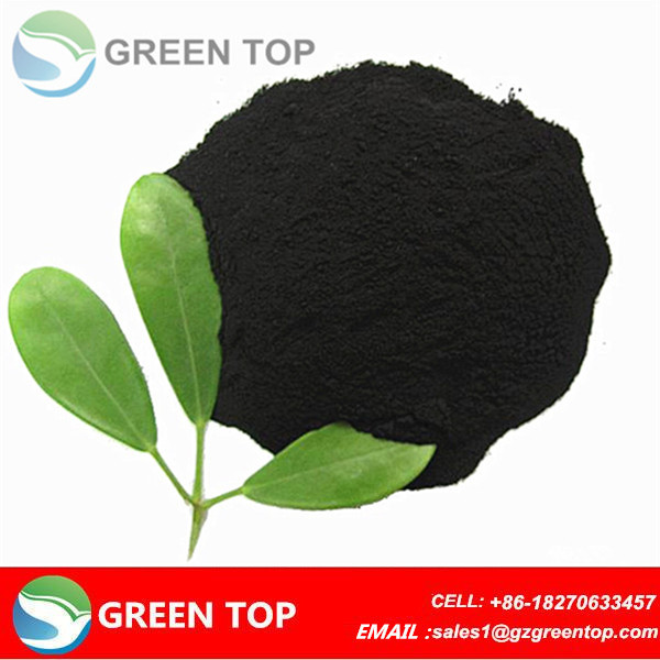 Soluble humic acid powder 