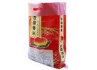 Moisture Proof NPK Fertilizer Packaging Bags PP Woven Laminated Side Gusset