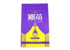 Biodegradable Printed Woven Polypropylene Bags For Flour Seeds Rice 50 Kg