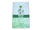 High Strength BOPP Laminated PP Woven Bags For Rice With Double Stitches