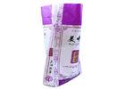 Single Stitched Plastic Feed Bags , Recycle Dog Food Bags 25 Kg Moisture Proof