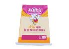 Water Proof Poly Woven Sacks , Dry Food Packaging Bags For 50 Kg Rice