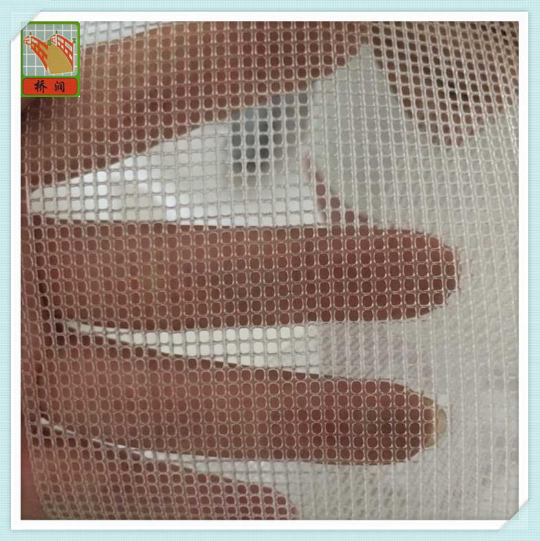 Plastic Square Net