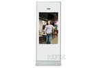 Fashion Shop Magic Mirror Display Body Feeling Fitting Interactive Digital Signage