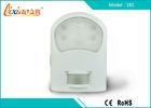 120° 5m range Auto Detector  Infrared Motion Sensor Lamp 6pcs light lamp