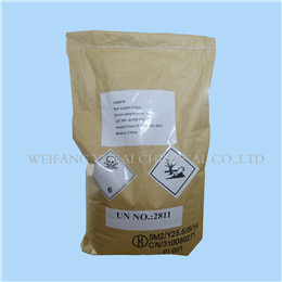 DBNPA (2.2-Dibromo -3 - Cyanide (Nitrile) C-based amide)