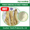 Natural Panax Ginseng Extract powder