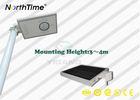 Solar Garden Street Lights LED Street Lamp 12W 4 Rainy Days Lighting Time