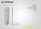 Energy Saving Cool Warm All In One Solar Street Light 40W 120° Lighting Angle