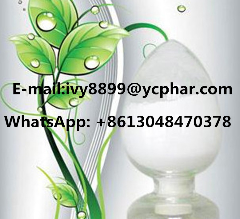 Pregnenolone 145-13-1 high quality in stock 99%