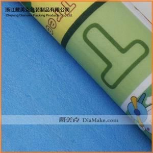 Pearl Cotton Packing Compositing MPET Film Roll