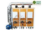 Low Pressure Gas Fired Steam Generator 300KG For Medical / Pharmaceutical Industry