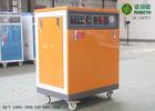 Vertical Style Industrial Electric Steam Generator , 12kw Small Electric Steam Boiler