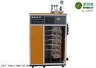 5A Safety Small Electric Steam Generator 360kw With Stainless Steel 304 Material