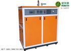 30% energy saving 216kw automatic electric steam generator 5A safety 10 years quality guaranty