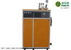 720kw Automatic Industrial Electric Steam Generator , Small Electric Steam Boiler