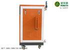 30% energy saving 36kw automatic electric steam generator 5A safety 10 years quality guaranty