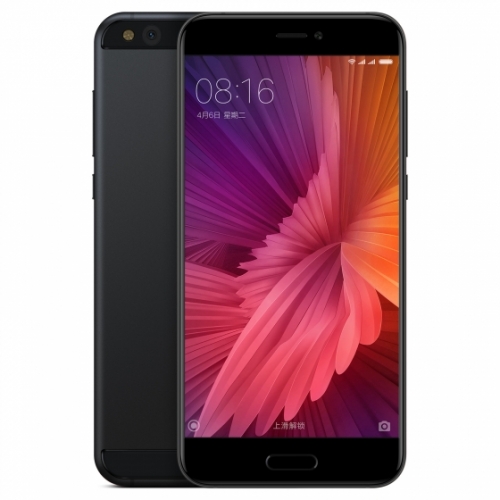 Xiaomi 5C- 4G LTE Surging S1 Octa Core 5.15 inch 3GB RAM 64GB ROM Android 6.0 Mobile Phone