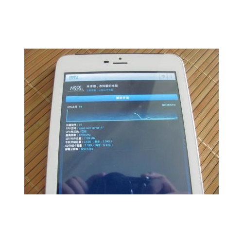 Teclast P88 Dual Core Tablet PC 8 Inch IPS Screen Ultra Thin RK3