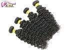 8A Grade Black Virgin Cambodian Human Hair Extensions Curly 22 Inch For Black Women