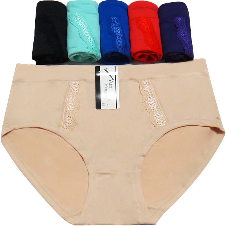 Yun Meng Ni Sexy Underwear Hot Sale Ladies Briefs Mature Mom& acute;s Panties