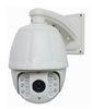 1080P PTZ IP Camera IR Distance 120M 18X Optical Zoom Security Cctv Camera