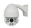 4.5 inch Mini AHD PTZ Camera Coaxial Transmission Effective Distance 500 Meters