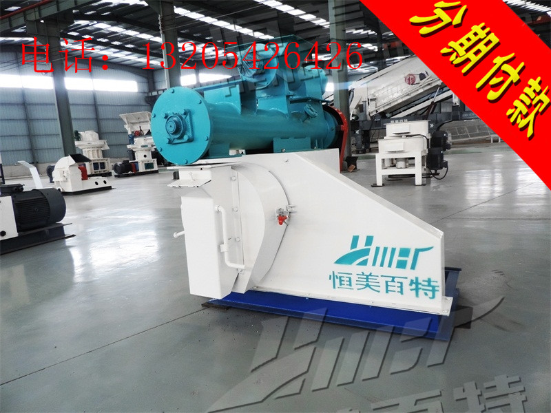 Sell like hot cakes feed pellet machine ZLHM250