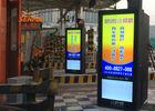 55 Inch Outdoor Digital Signage Lcd Display Sun Light Readable Waterproof