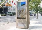 1500 Nits Commercial LCD Digital Signage , High Luminance Digital Signs For Businesses