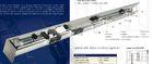 Round Motor Commercial Automatic Sliding Doors with BEA Radar