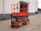 0.75 - 3Kw Power Hydraulic Aerial Work Platform , Full Electric Mobile Elevated Platform