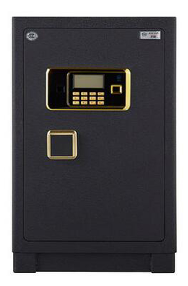 Type 63 Safe Box