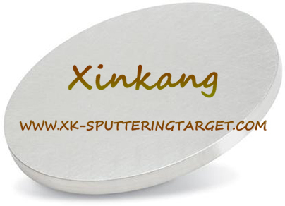 Aluminum Sputtering Target,Pure Metal Sputtering Target