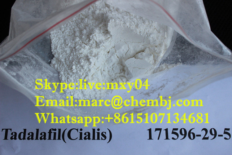 Sex Drug Male Sex Enhancer Strong sun care raw material steriod Cialis Tadalafil for Treating Erectile Dysfunction
