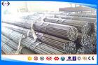 1045 / S45K Dia 2-100 Mm Cold Finished Bar For Mechanical H8 , H9 , H10 Tolerance